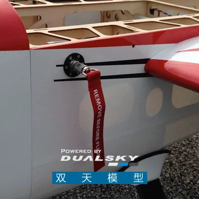 DUALSKY VR Pro DUO Сильноточны – обзор и цена Brushless Motor Thrust Test Stand